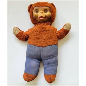Rare Vintage 1950's Extra Large Original Smokey The Bear Rubberface Stuffed Toy